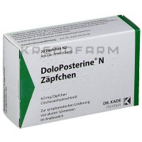 Доло Постерин ● Dolo Posterine