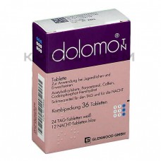 Доломо ● Dolomo