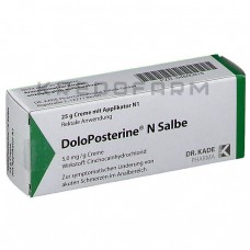 Долопостерин ● Doloposterine