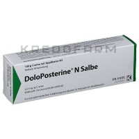 Долопостерин ● Doloposterine