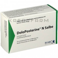 Долопостерин ● Doloposterine