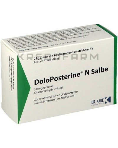 Долопостерин крем ● Doloposterine