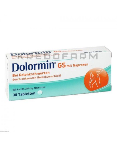 Долормін таблетки ● Dolormin