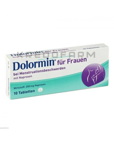 Долормін таблетки ● Dolormin