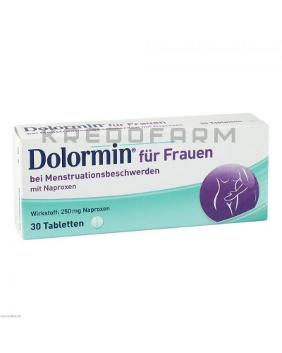 Долормін таблетки ● Dolormin