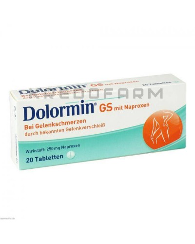 Долормін таблетки ● Dolormin