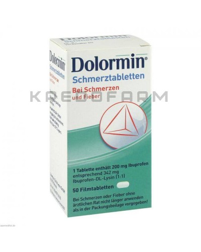 Долормін таблетки ● Dolormin