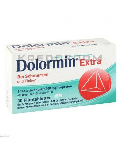 Долормин таблетки ● Dolormin