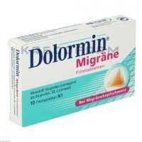 Долормін ● Dolormin