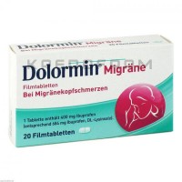 Долормін ● Dolormin