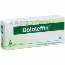 Долотеффін ● Doloteffin