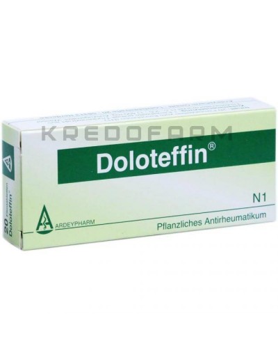 Долотеффін таблетки ● Doloteffin