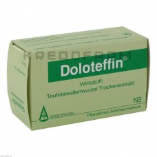 Долотеффін ● Doloteffin
