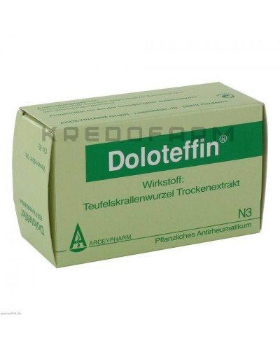 Долотеффін таблетки ● Doloteffin