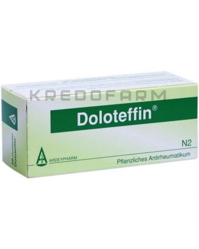 Долотеффін таблетки ● Doloteffin