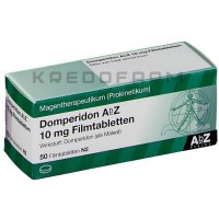 Домперідон ● Domperidon