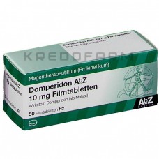 Домперідон ● Domperidon