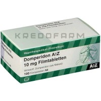 Домперідон ● Domperidon