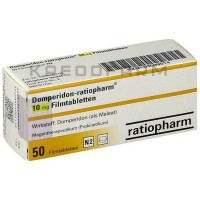 Домперідон ● Domperidon