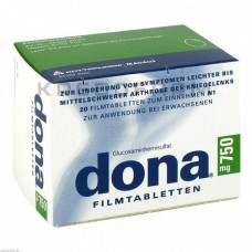 Дона ● Dona