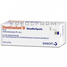 Донтізолон ● Dontisolon