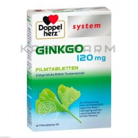 Доппельгерц ● Doppelherz