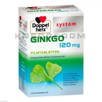 Доппельгерц ● Doppelherz