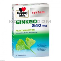 Доппельгерц ● Doppelherz