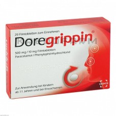 Дорегриппин ● Doregrippin