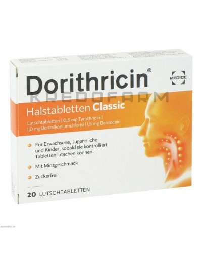 Доритрицин таблетки ● Dorithricin