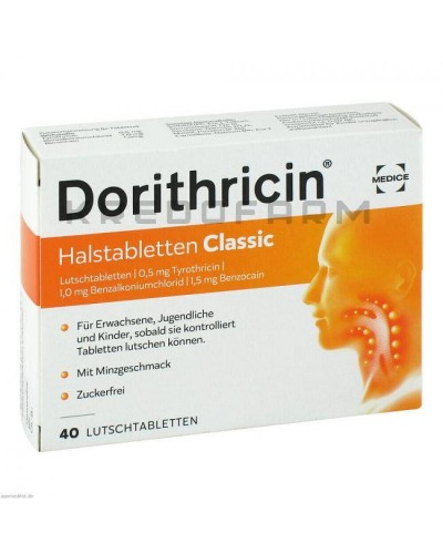 Доритрицин таблетки ● Dorithricin