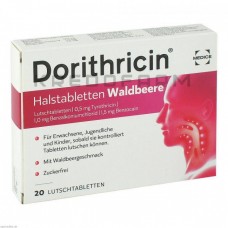 Доритрицин ● Dorithricin