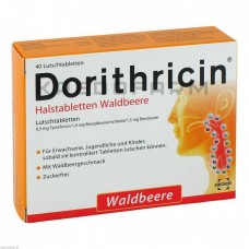 Доритрицин ● Dorithricin