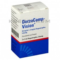 Дорзокомп ● Dorzocomp