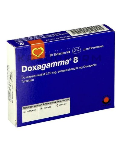 Доксагамма таблетки ● Doxagamma