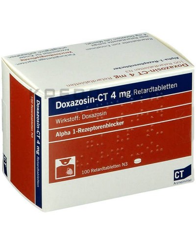 Доксазозин таблетки ● Doxazosin