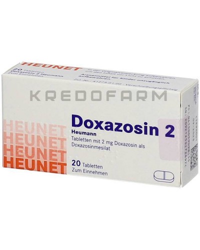 Доксазозин таблетки ● Doxazosin