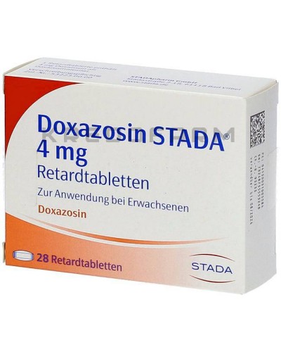 Доксазозин таблетки ● Doxazosin