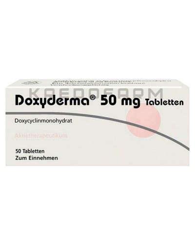 Доксидерма таблетки ● Doxyderma