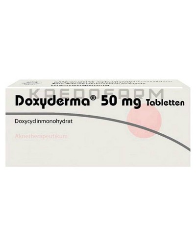 Доксидерма таблетки ● Doxyderma