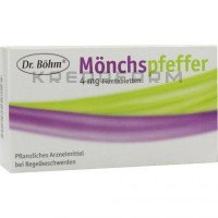 Др Бем ● Dr Böhm