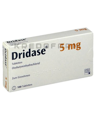 Дридаза таблетки ● Dridase