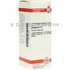 Дрозера ● Drosera