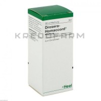 Дросера Гомаккорд ● Drosera Homaccord