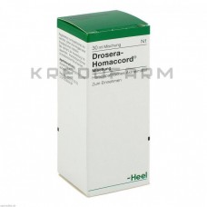 Дросера Гомаккорд ● Drosera Homaccord
