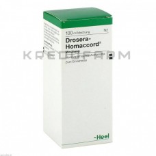 Дросера Гомаккорд ● Drosera Homaccord