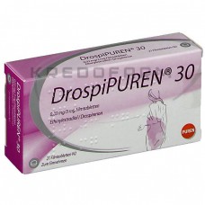 Дроспипурен ● Drospipuren