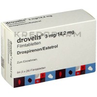 Дровеліс ● Drovelis