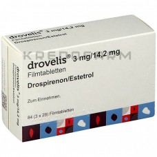 Дровелис ● Drovelis