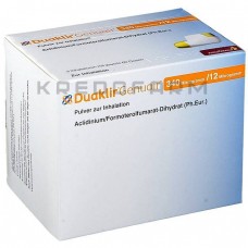 Дуаклір ● Duaklir